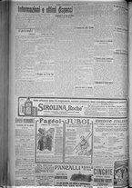 giornale/TO00185815/1916/n.363, 5 ed/004